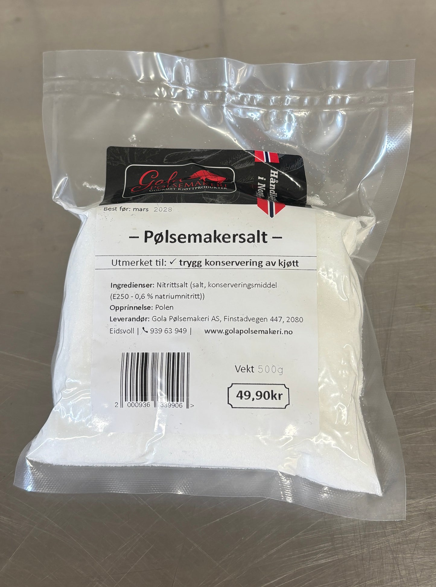 Sól peklowa